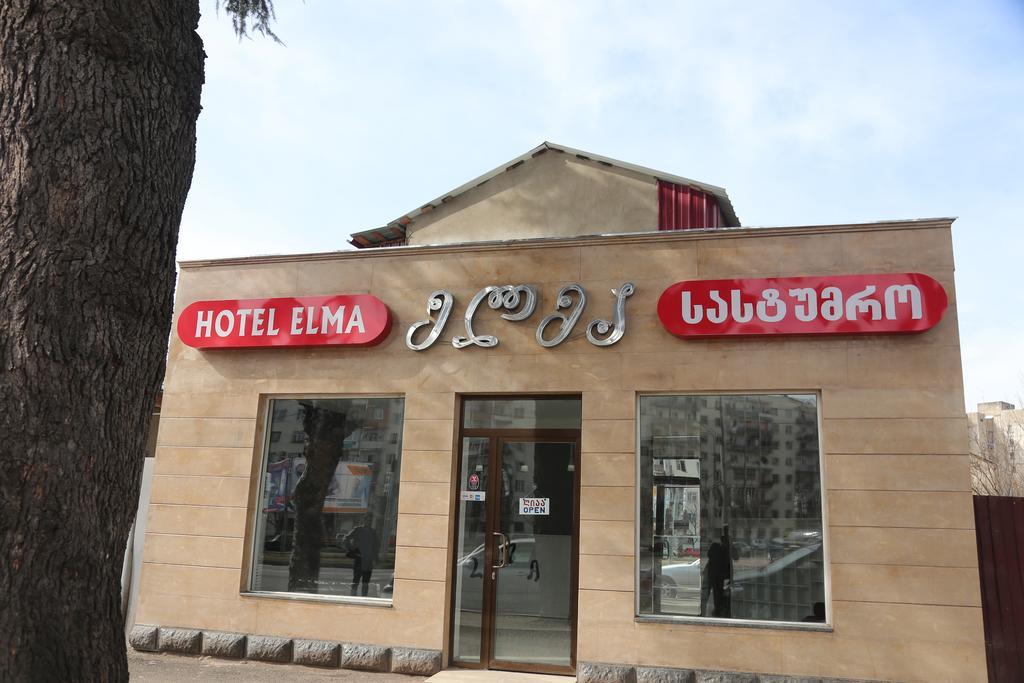 Hotel Elma Kutaisi Exterior photo